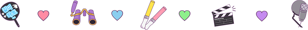 section-line