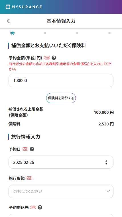 step-1