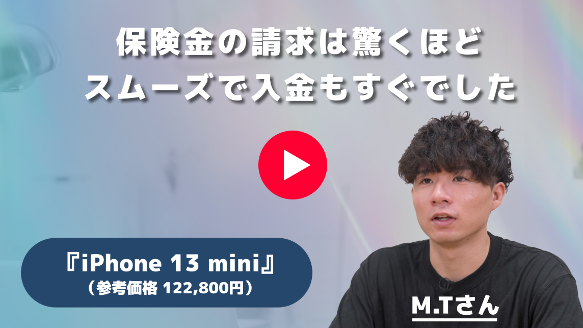 voice01