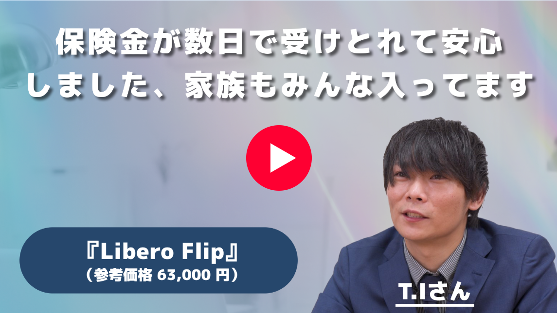 voice04